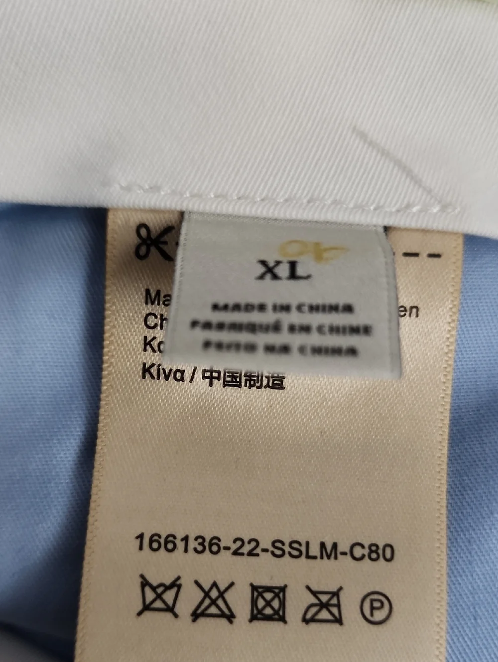 SCOTCH & SODA Amsterdam Summer Edition Viscose Blend In Heather Cream Size 34/28